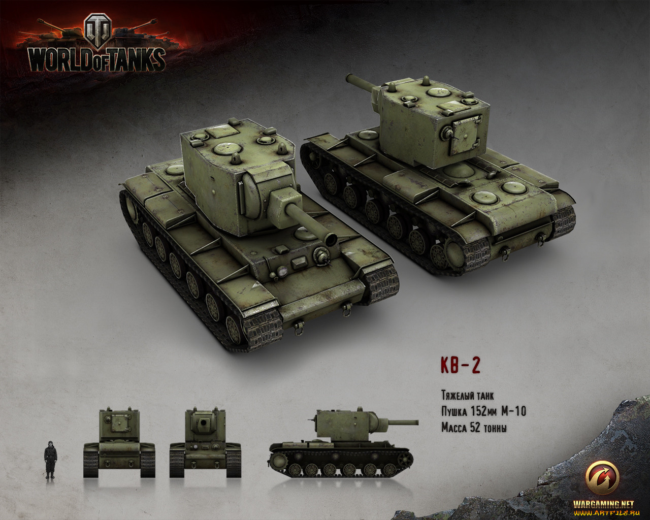 , , world, of, tanks, , 